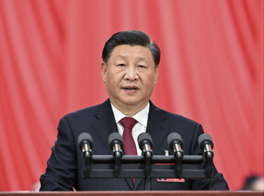 習近平：高舉中國特色社會主義偉大旗幟 為全面建設社會主義現(xiàn)代化國家而團結奮斗——在中國共產黨第二十次全國代表大會上的報告