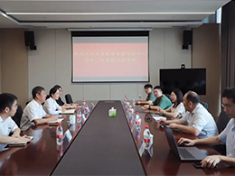 東部機(jī)場(chǎng)集團(tuán)培訓(xùn)中心來訪考察基地